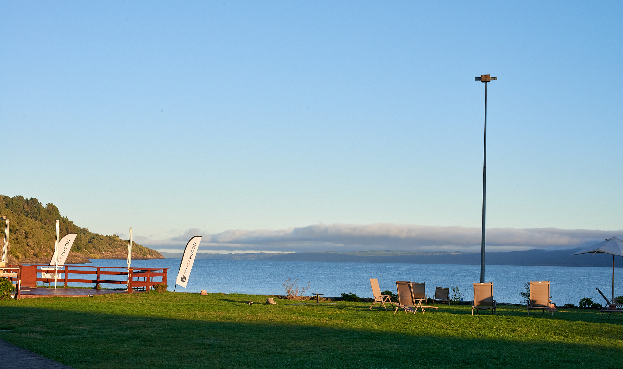 20200317 866 [칠레] 푸콘